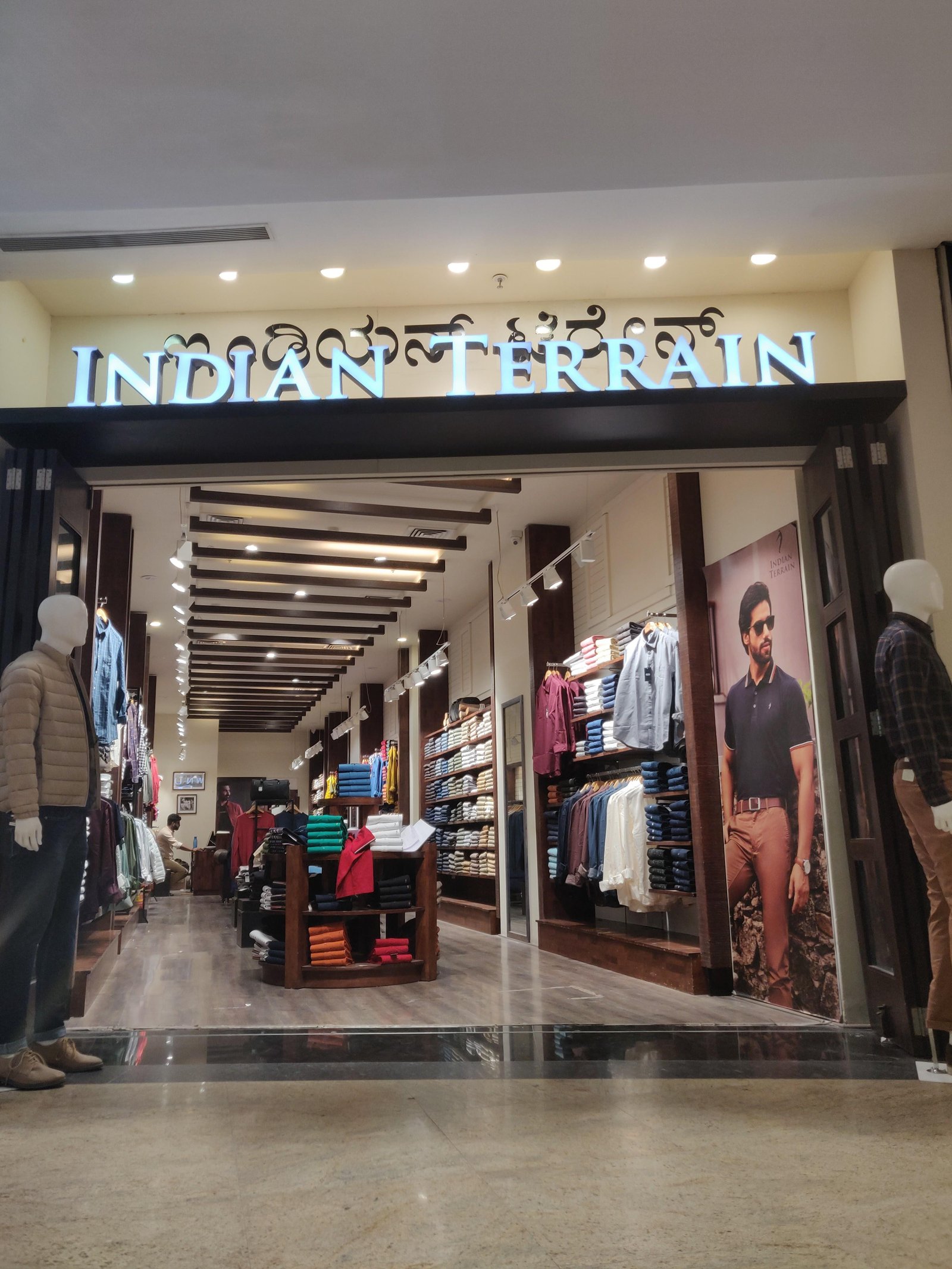 Indian Terrain Retail Interior