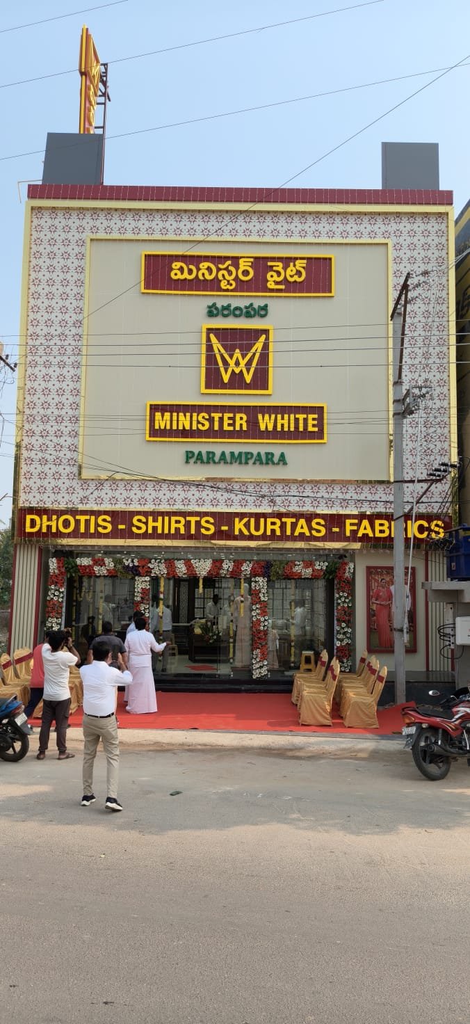 Minister White Retail Interior Vijayawada